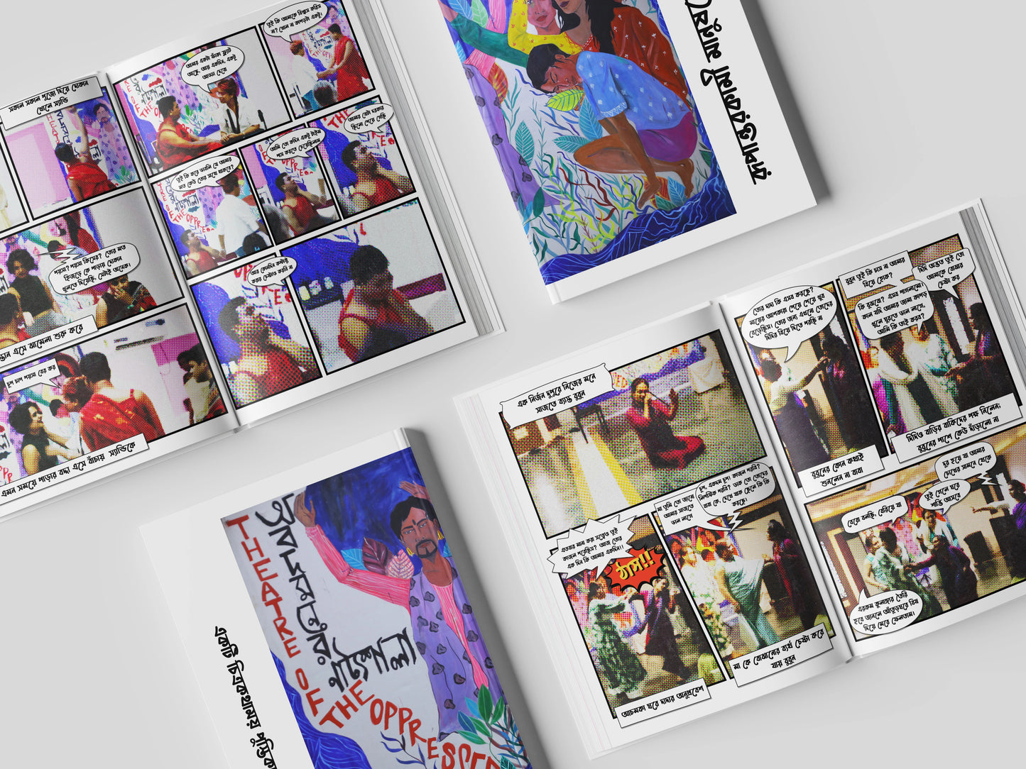 Theatre of the Trans People